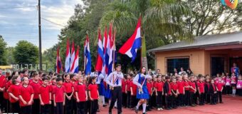 𝐀𝐜𝐭𝐨 𝐂𝐨𝐧𝐦𝐞𝐦𝐨𝐫𝐚𝐜𝐢ó𝐧 𝐃í𝐚 𝐝𝐞 𝐥𝐨𝐬 𝐇é𝐫𝐨𝐞𝐬 – 𝟏𝟓𝟓° 𝐀𝐧𝐢𝐯𝐞𝐫𝐬𝐚𝐫𝐢𝐨