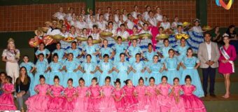 𝐅𝐞𝐬𝐭𝐢𝐯𝐚𝐥 𝐩𝐚𝐫𝐚 𝐌𝐚𝐦á 𝐞𝐧 𝐁𝐞𝐥𝐥𝐚 𝐕𝐢𝐬𝐭𝐚  𝟐𝟎𝟐𝟓 – “𝐒𝐮 𝐚𝐦𝐨𝐫 𝐥𝐨 𝐦𝐞𝐫𝐞𝐜𝐞 𝐭𝐨𝐝𝐨”