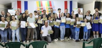 𝐑𝐞𝐜𝐨𝐧𝐨𝐜𝐢𝐦𝐢𝐞𝐧𝐭𝐨 𝐚 𝐦𝐞𝐝𝐚𝐥𝐥𝐢𝐬𝐭𝐚𝐬 𝐝𝐞𝐬𝐭𝐚𝐜𝐚𝐝𝐨𝐬 𝐝𝐞𝐥 𝐝𝐢𝐬𝐭𝐫𝐢𝐭𝐨 – 𝐀ñ𝐨 𝟐𝟎𝟐𝟓 – 𝐃𝐞𝐩𝐨𝐫𝐭𝐢𝐬𝐭𝐚𝐬 𝐲 𝐞𝐬𝐭𝐮𝐝𝐢𝐚𝐧𝐭𝐞𝐬